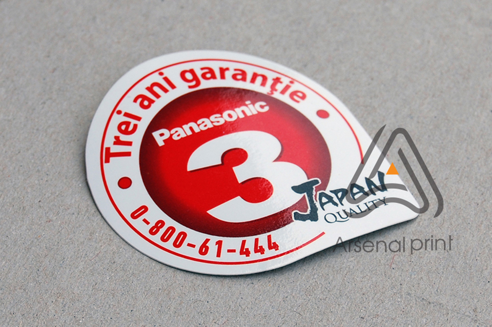 Друк наліпок з ламінацією