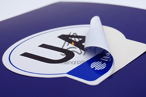 Друк наліпок на плівці