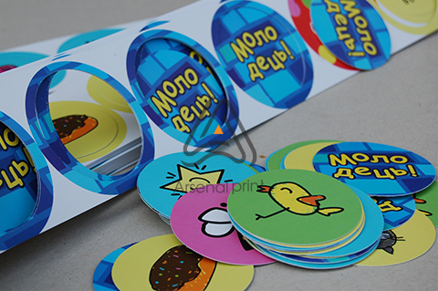 Висічка наліпок