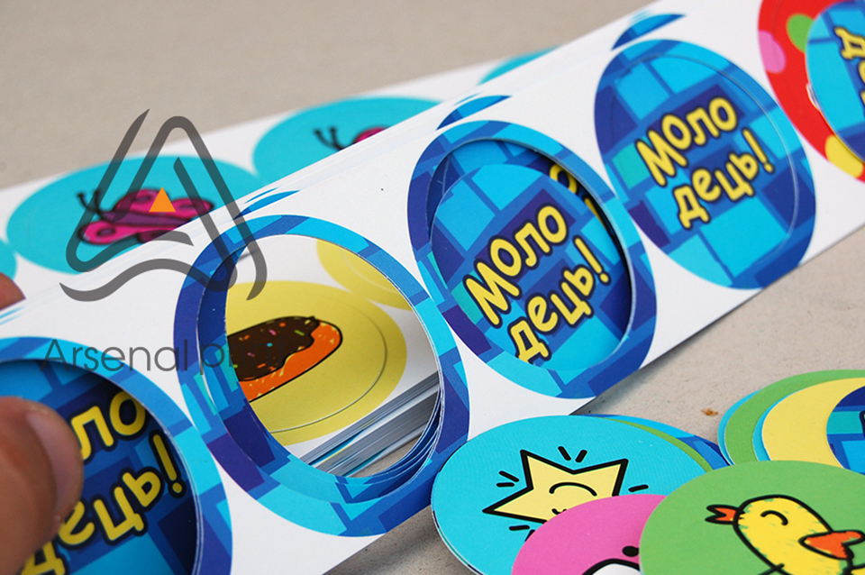 Висічка наліпок