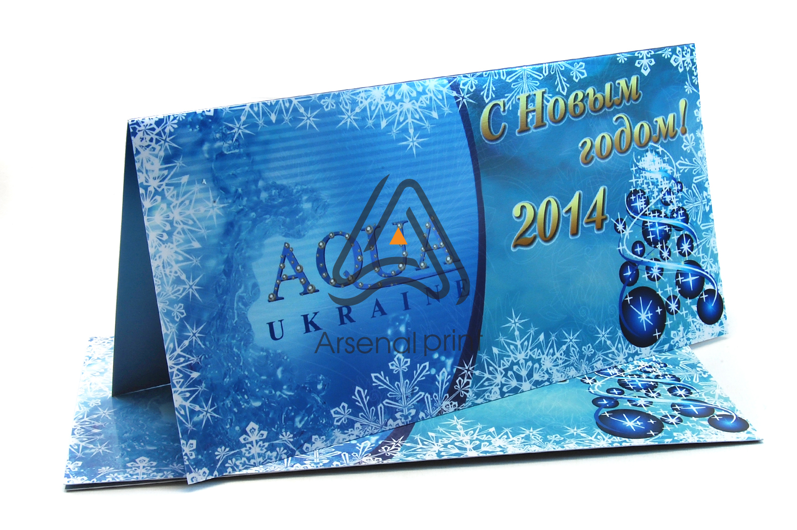 otkritki zakazat pechat