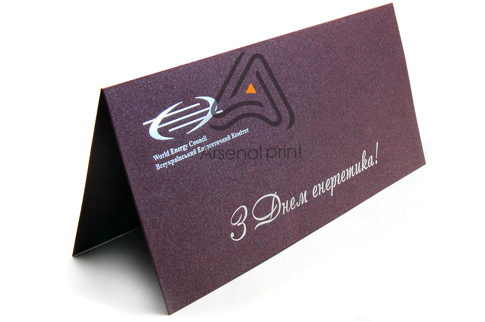 priglasitelniye tisneniye pechat