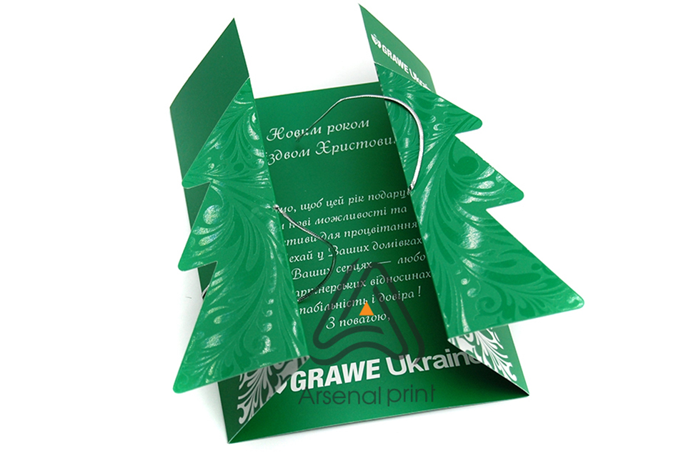 Вітальна листівка з висічкою