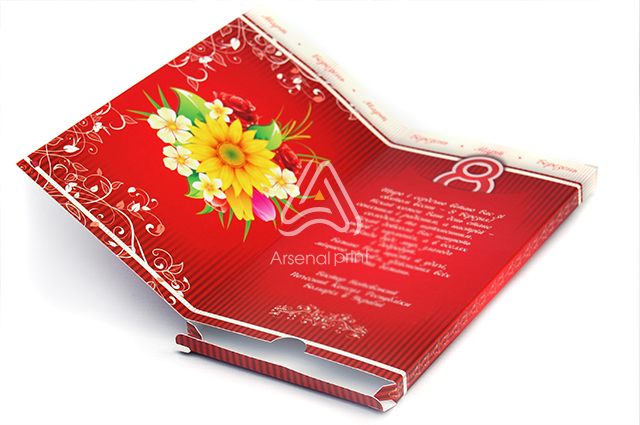 Подарункові листівки для шоколаду