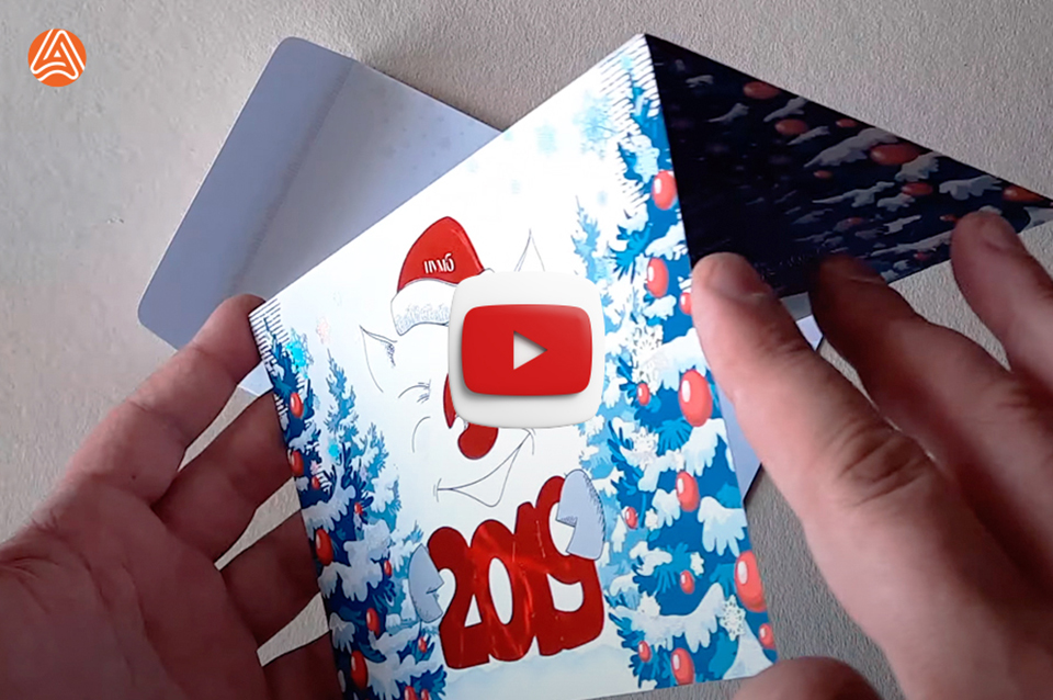 Друк вітальних листівок