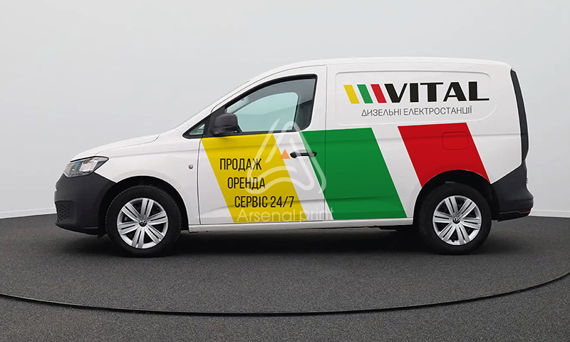 Брендування і поклейка автомобілів плівкою