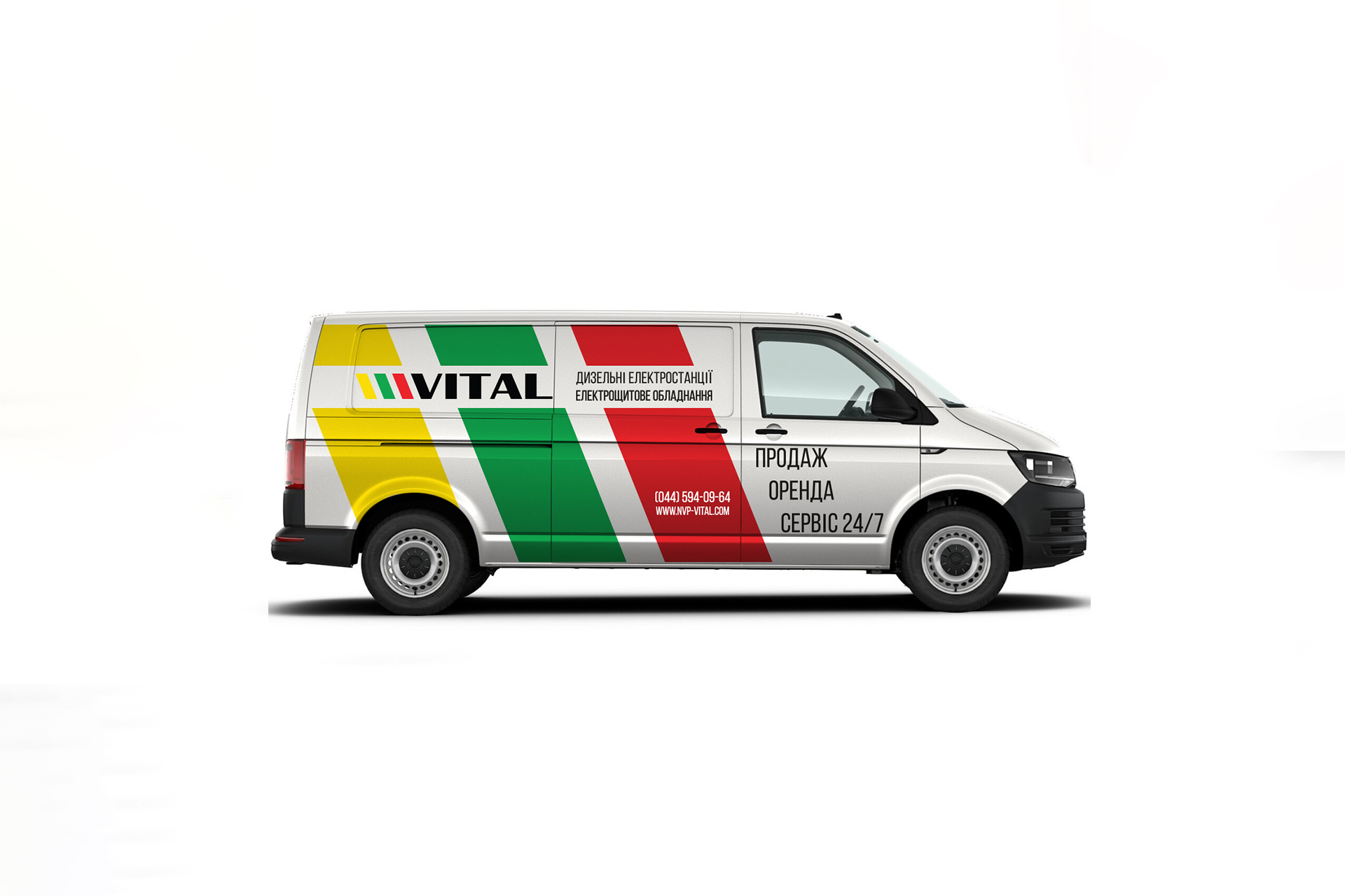 Поклейка автомобілів