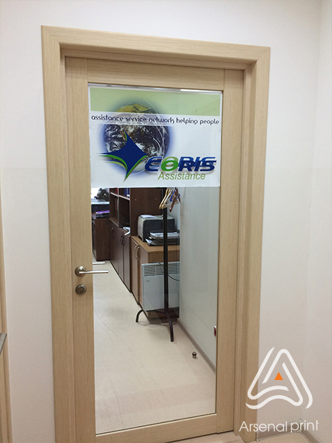 Кольоровий друк наліпок