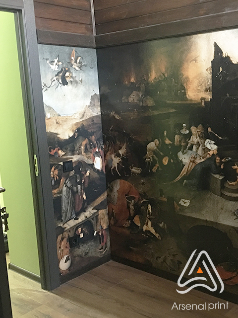 Друк і оформлення офісів