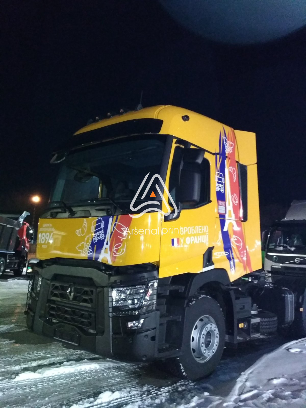 pokleyka-plenkoy-grusoviki