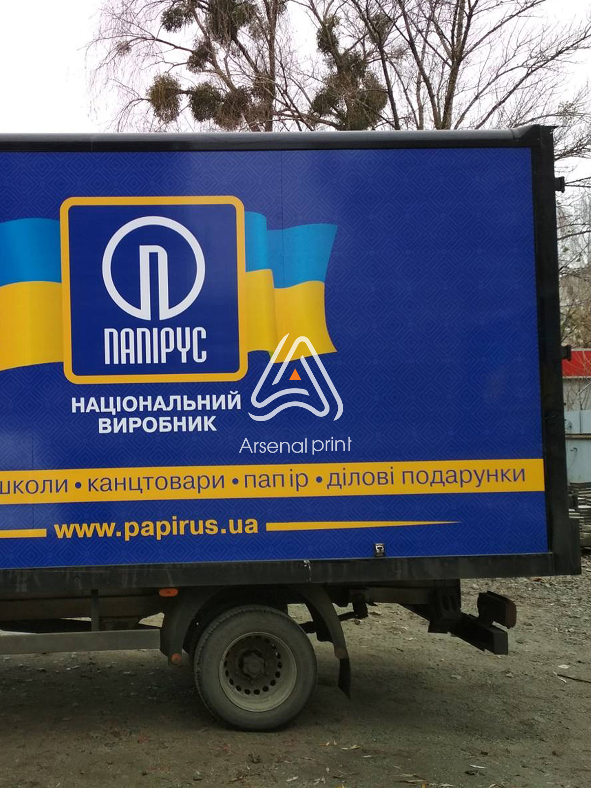 reklama0obkleyka-grusoviki