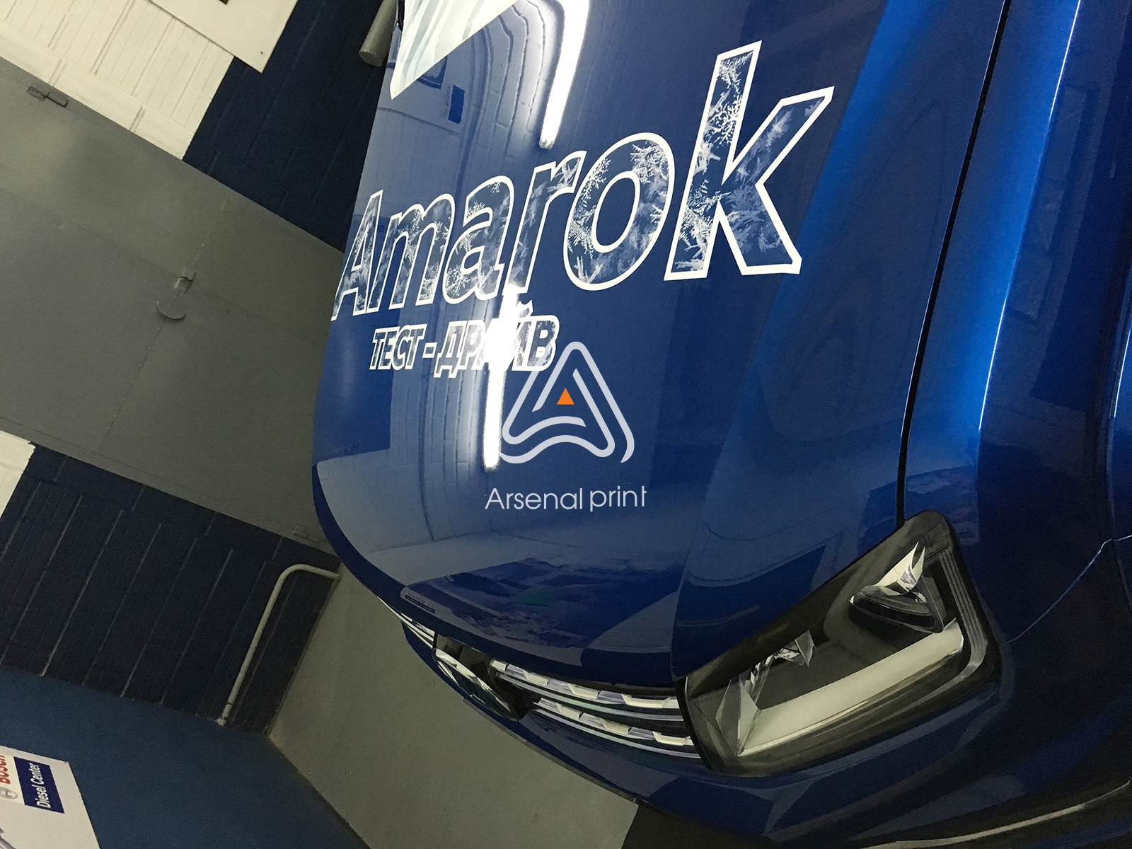 logo-na-avto-pokleyka