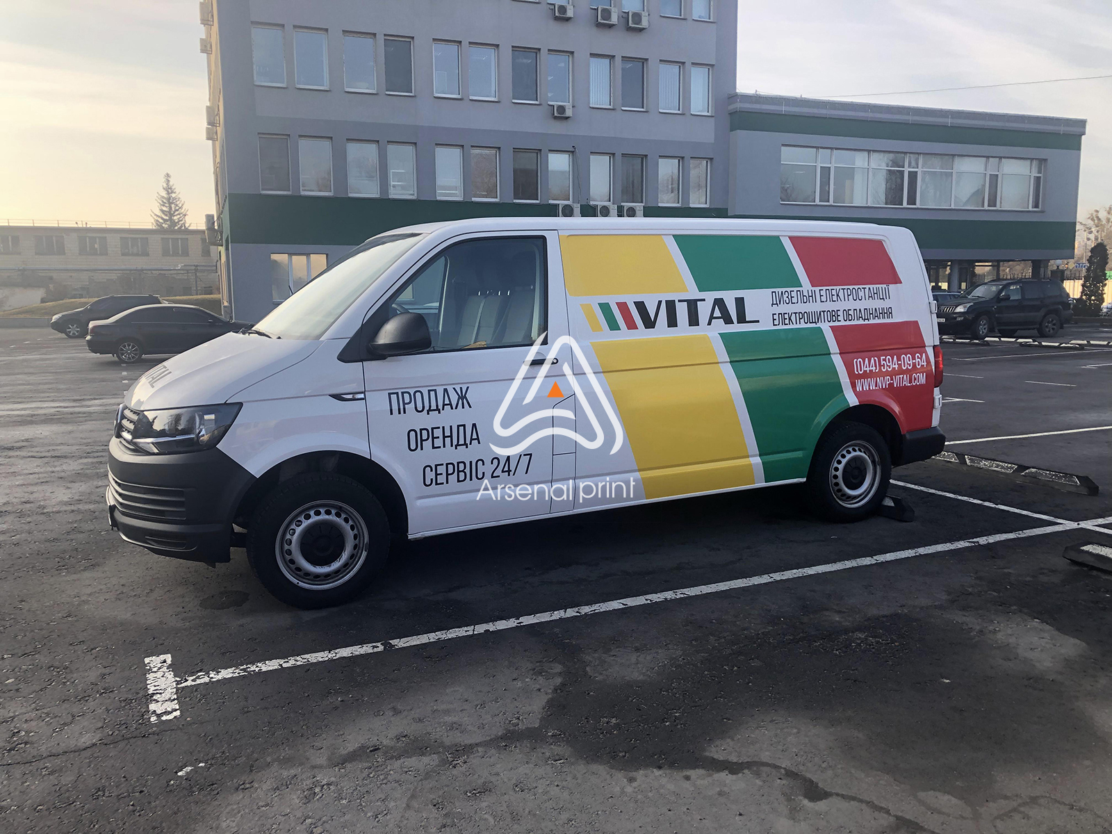 korporativnaya-reklama-na-avto