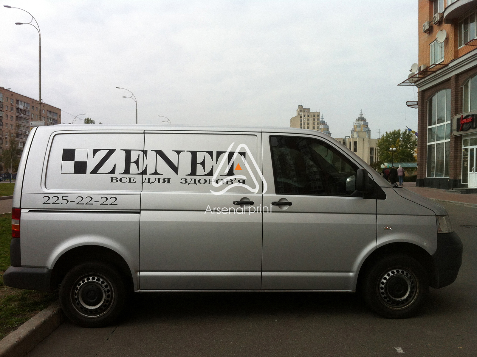 logo-okleyka-mikroavtobus