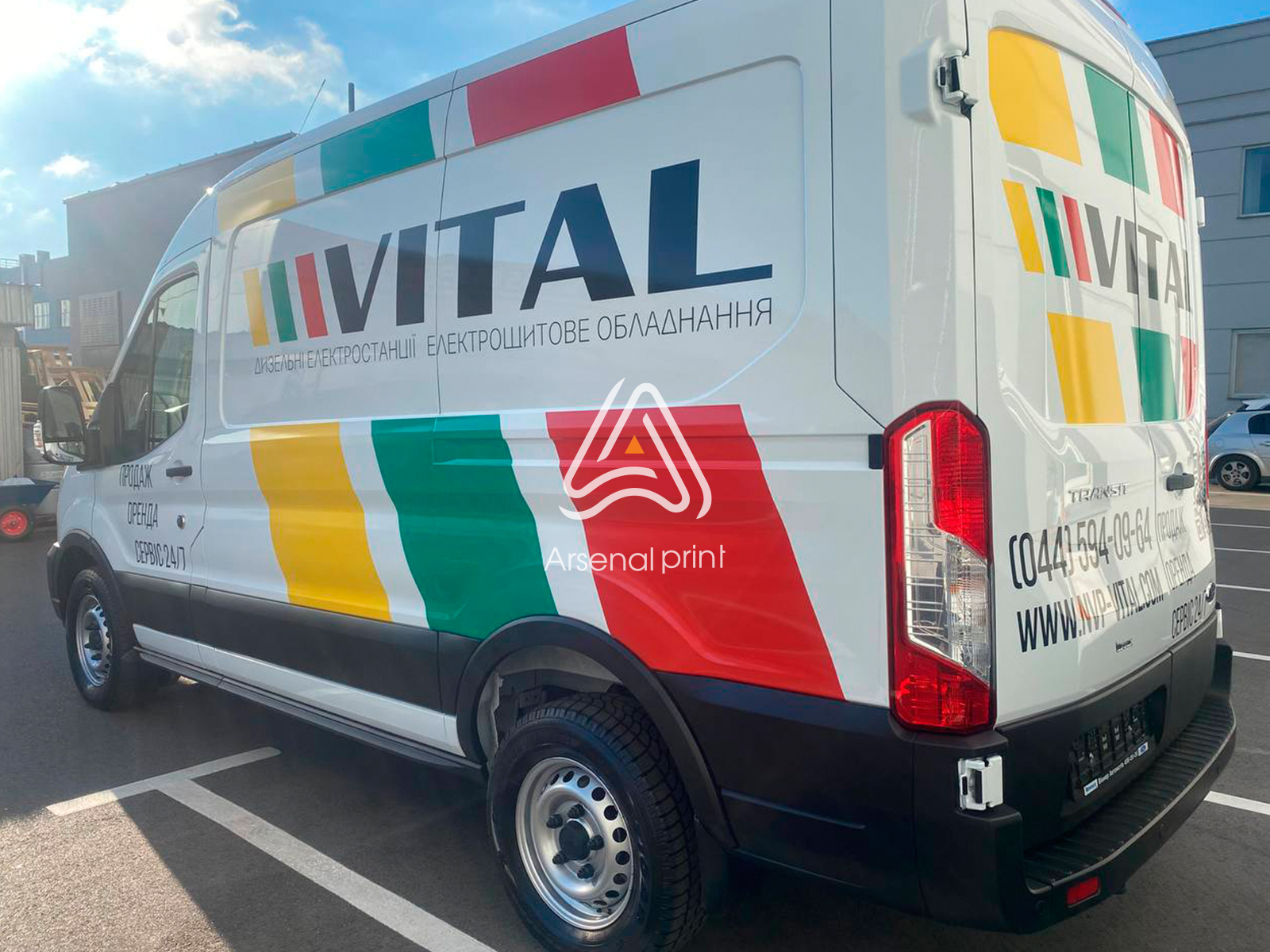 pokleyka-microavtobus