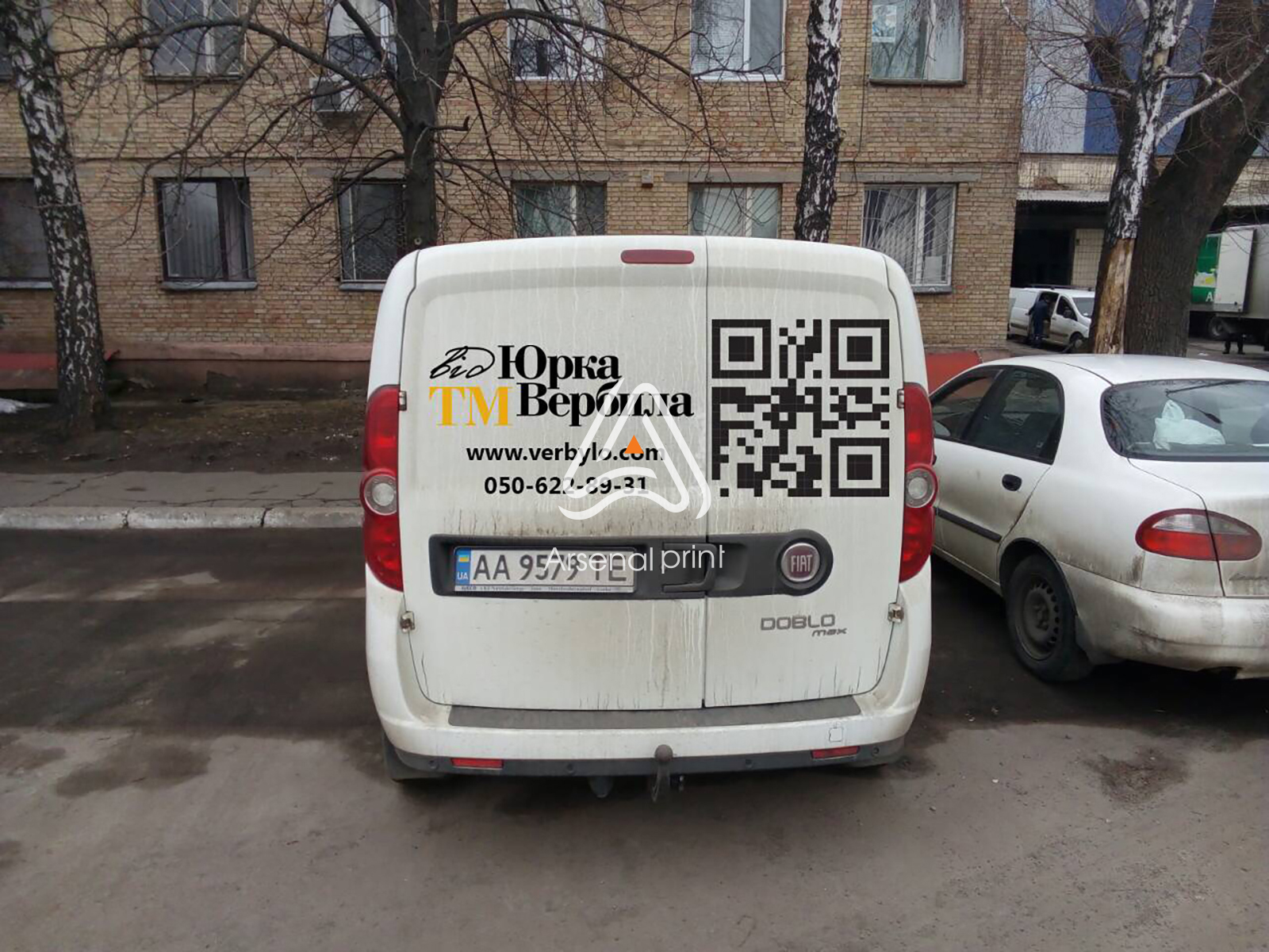 reklamnaya-obkleyka-avto