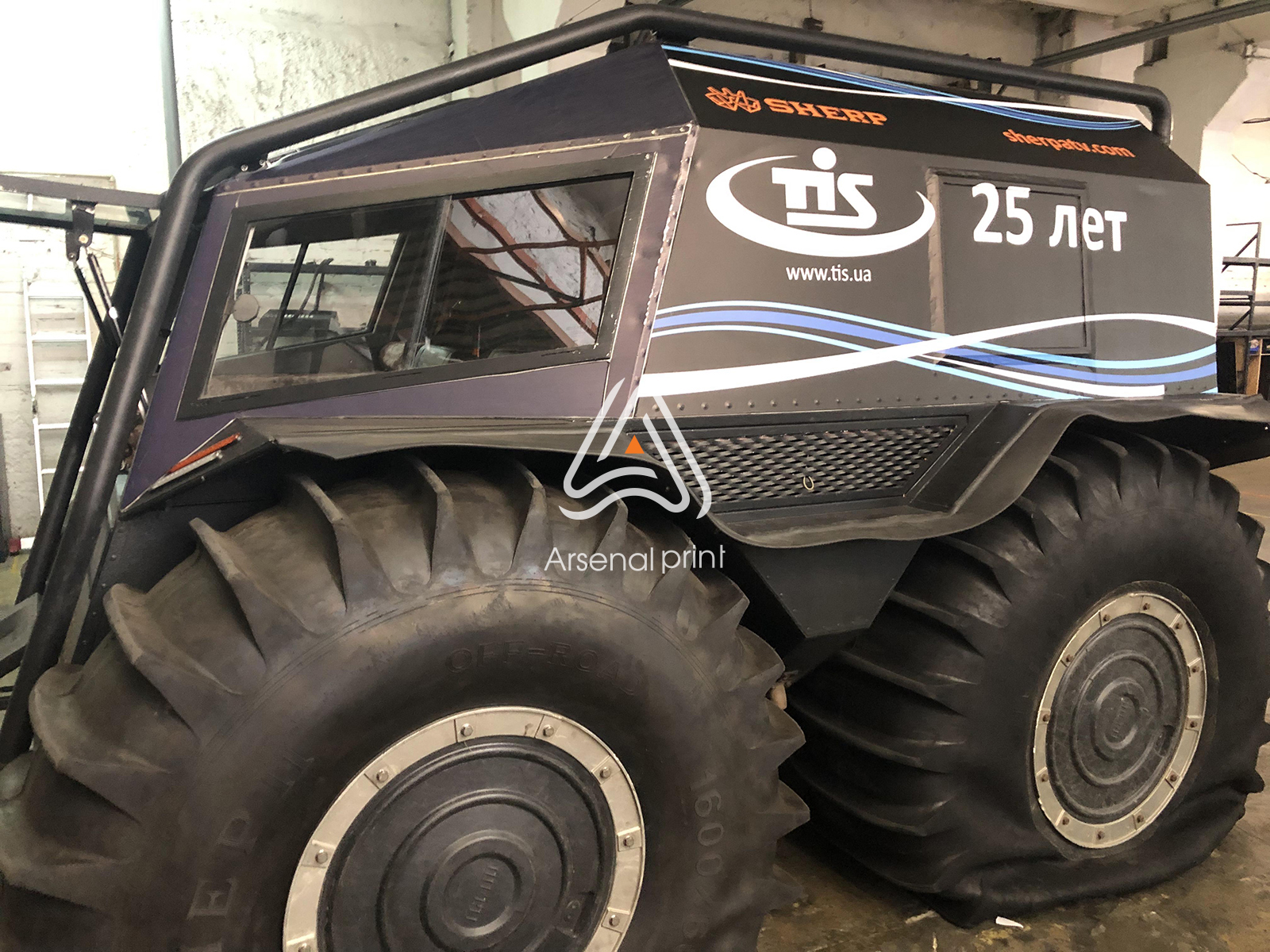 brendirovaniye-sherp