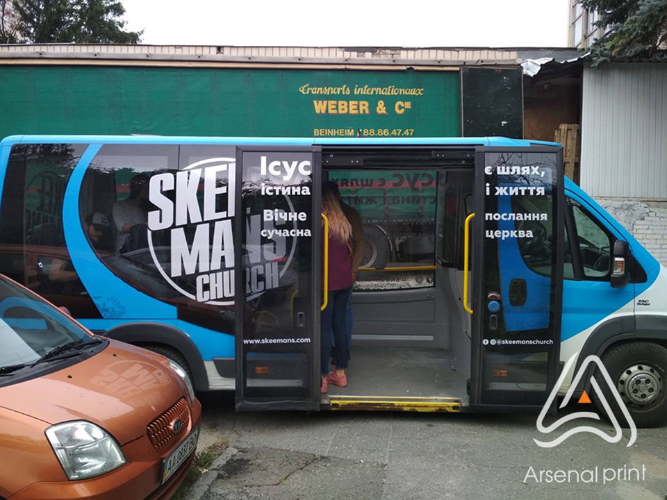 Поклейка плівкою автобусів і маршруток