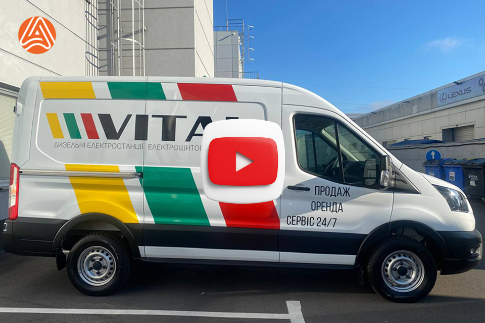 Рекламна Поклейка авто