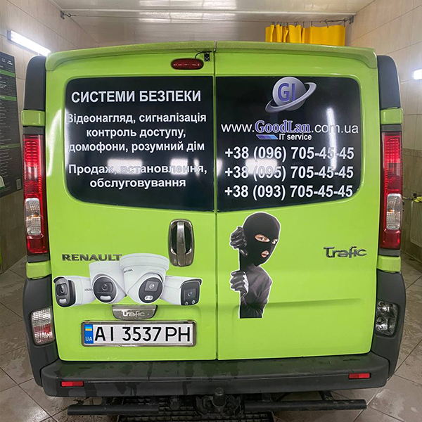 Обклейка і реклама на авто