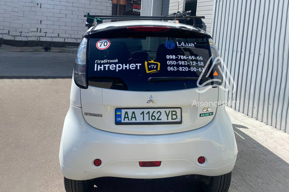 Поклейка автомобіля плівкою - рекламна