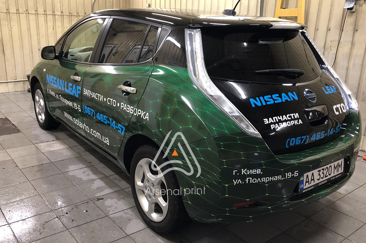 Заклейка автомобіля плівкою