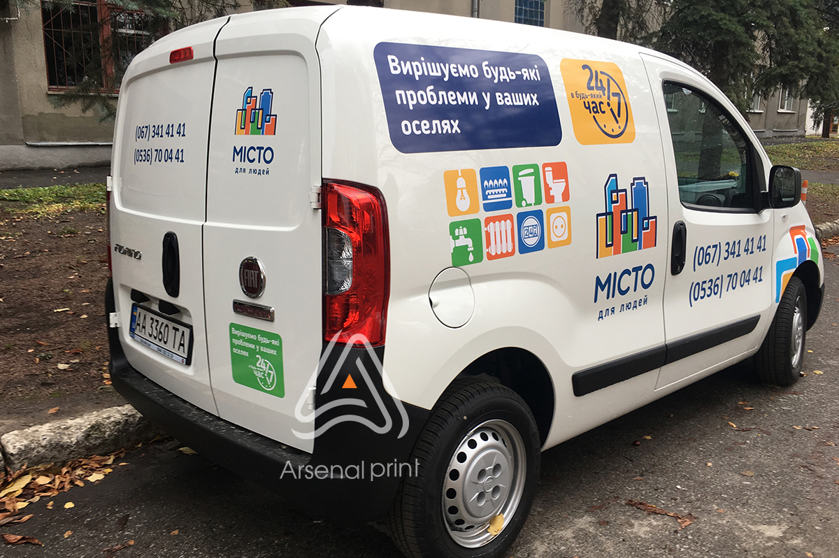 Замовити - поклейка реклами на авто -Брендування авто