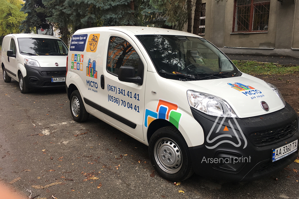 Поклейка реклами на авто -Брендування авто