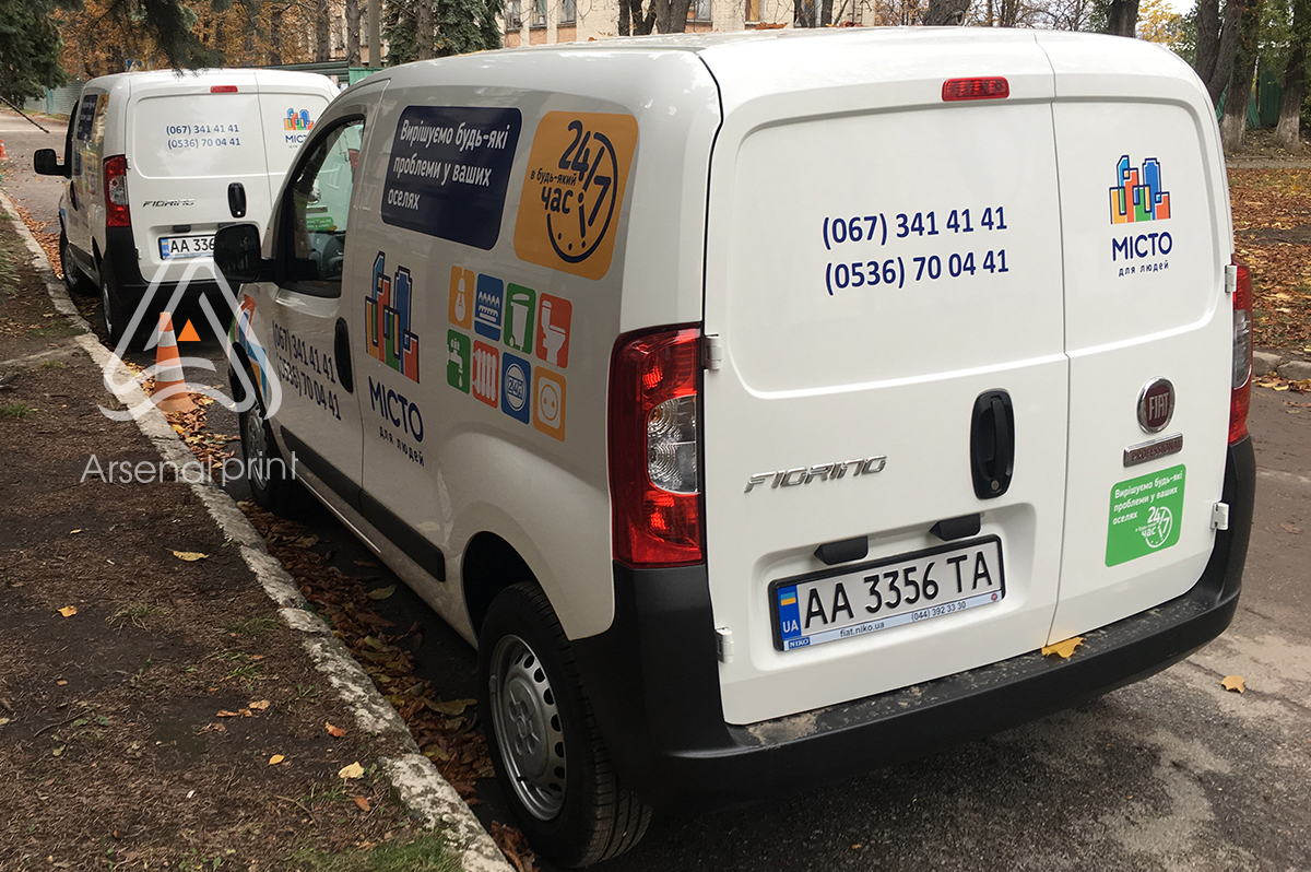 Заказать поклейку авто плівкою