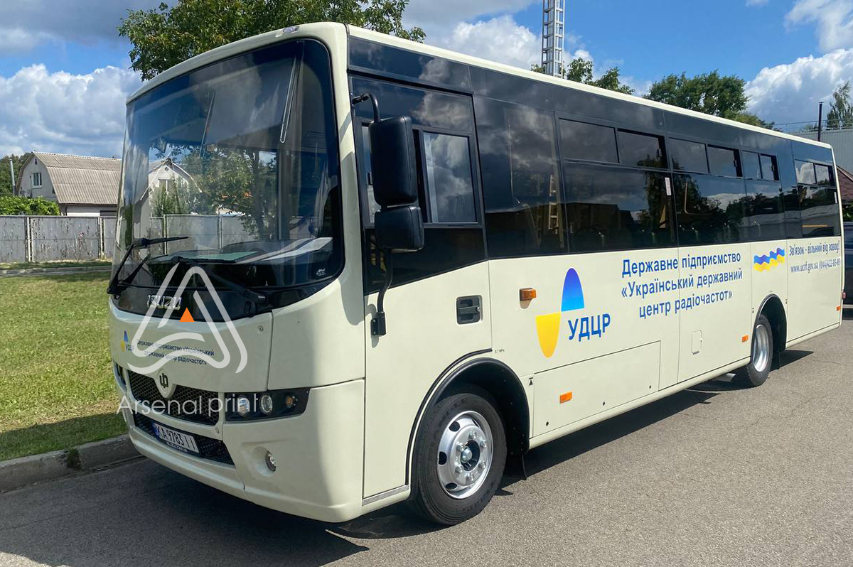 Брендування і оклейка рекламою автобуса