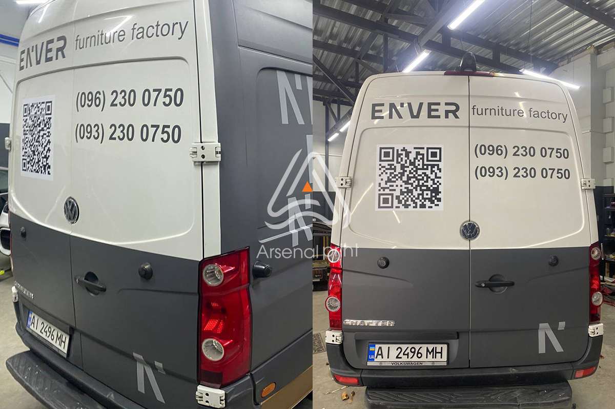 Обклейка автомобіля рекламою