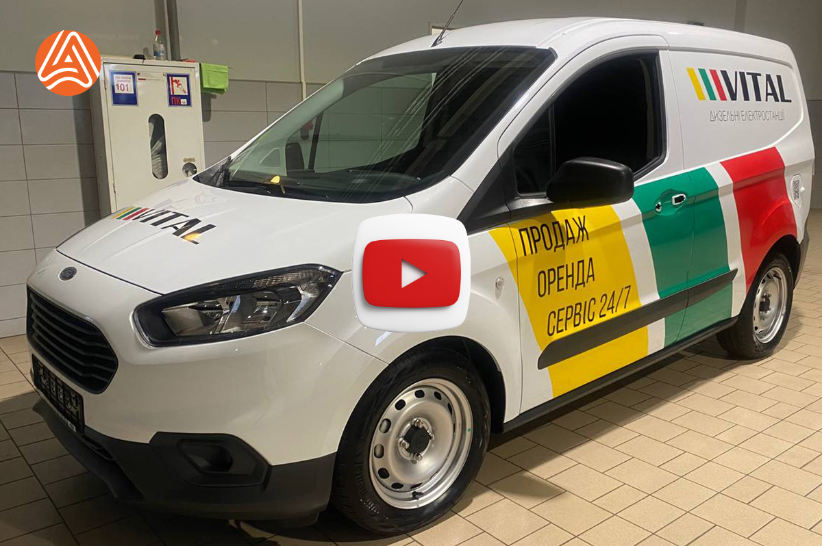 Рекламна обклейка автомобілів логотипами