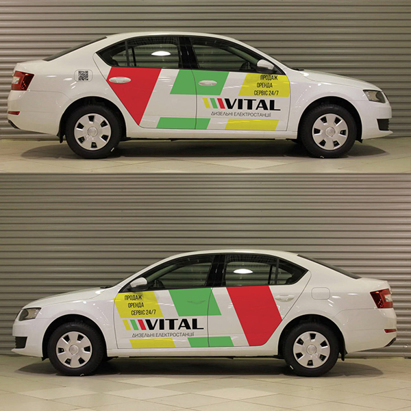 Обклейка реклами на авто - Брендування