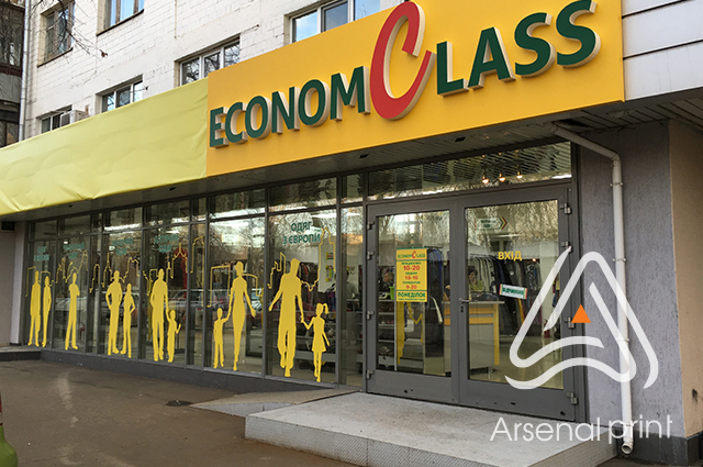 Поклейка вітрин магазинів