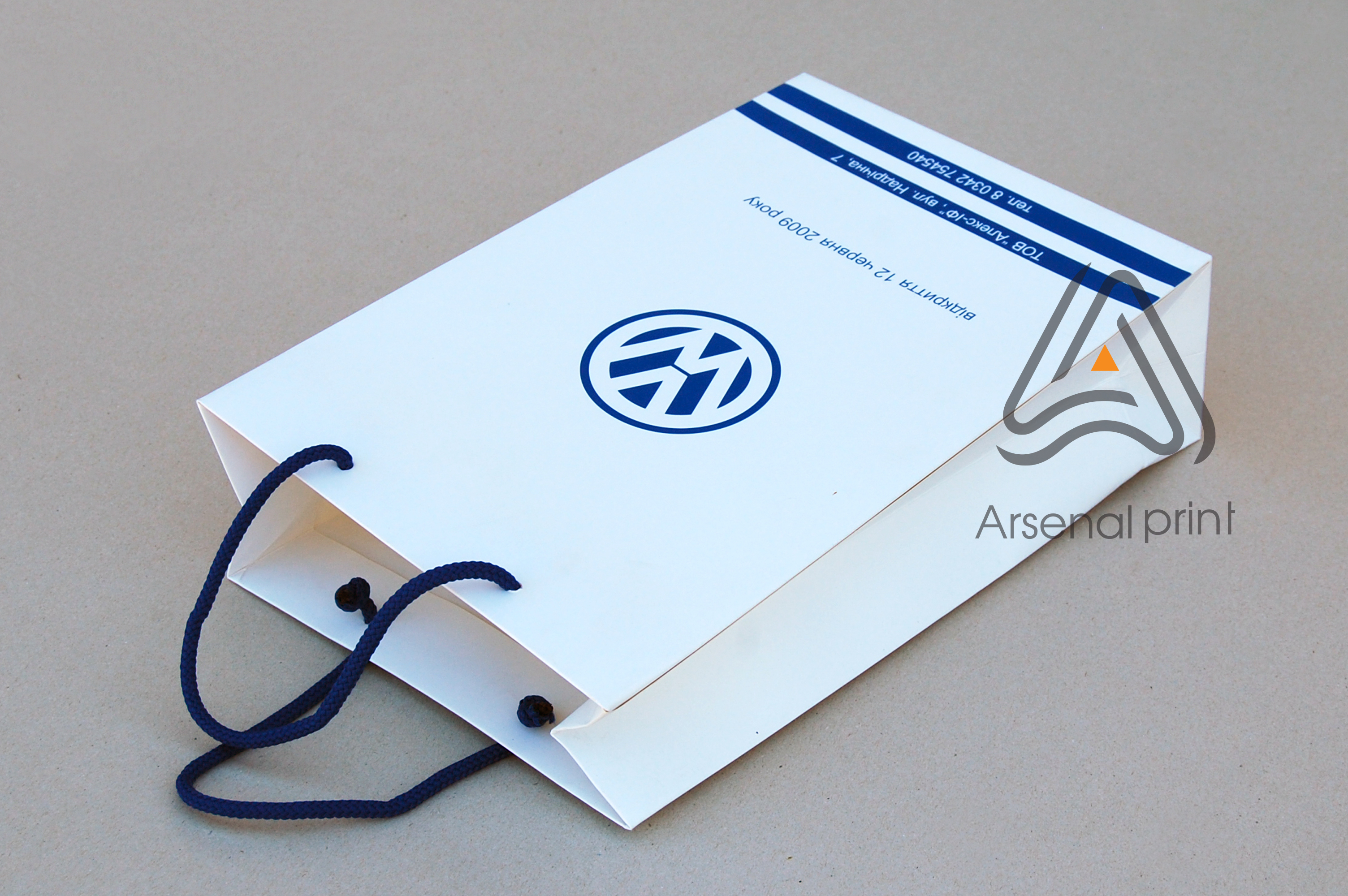 pakety karton zakazat