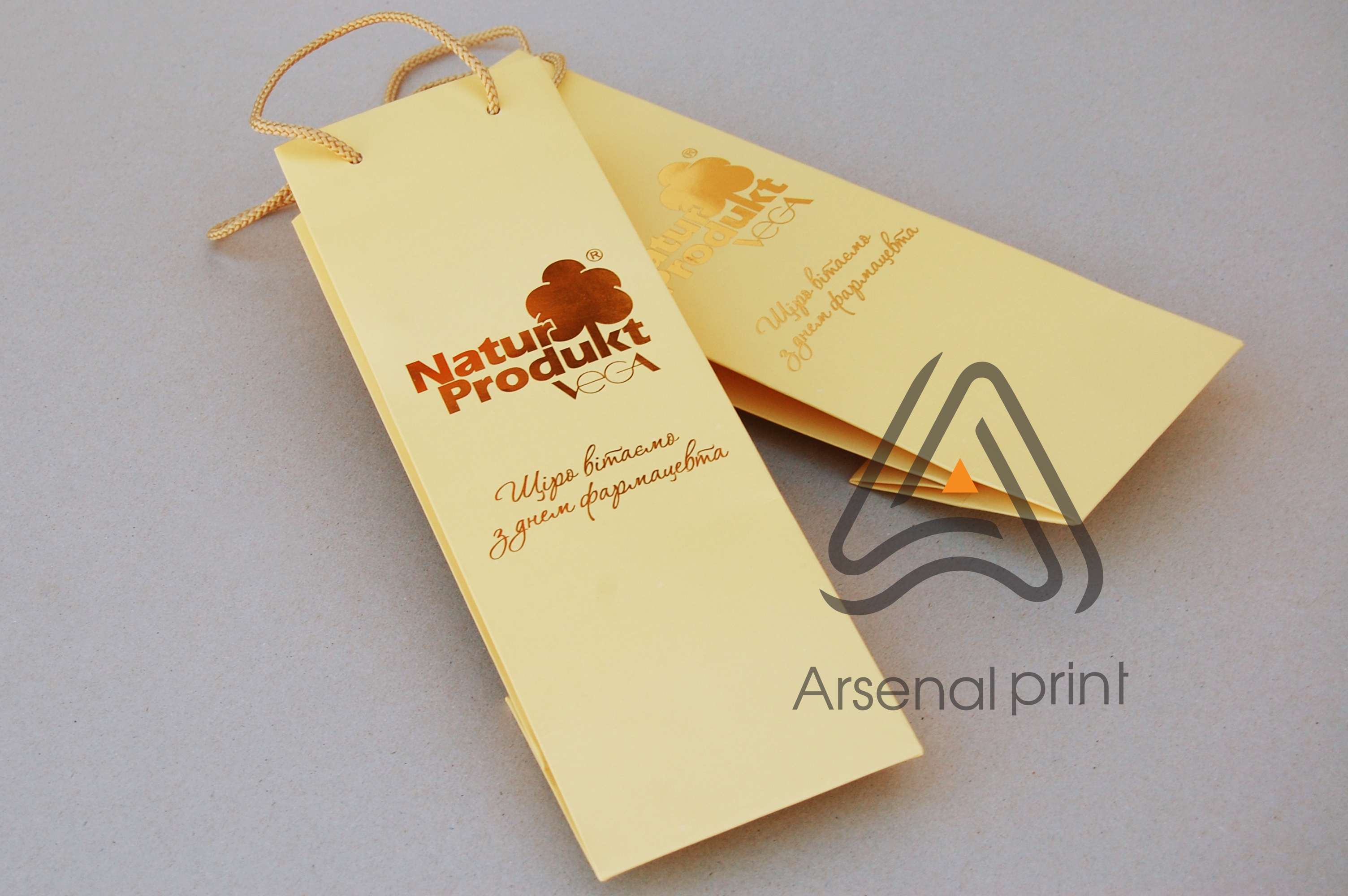 pakety pechat karton