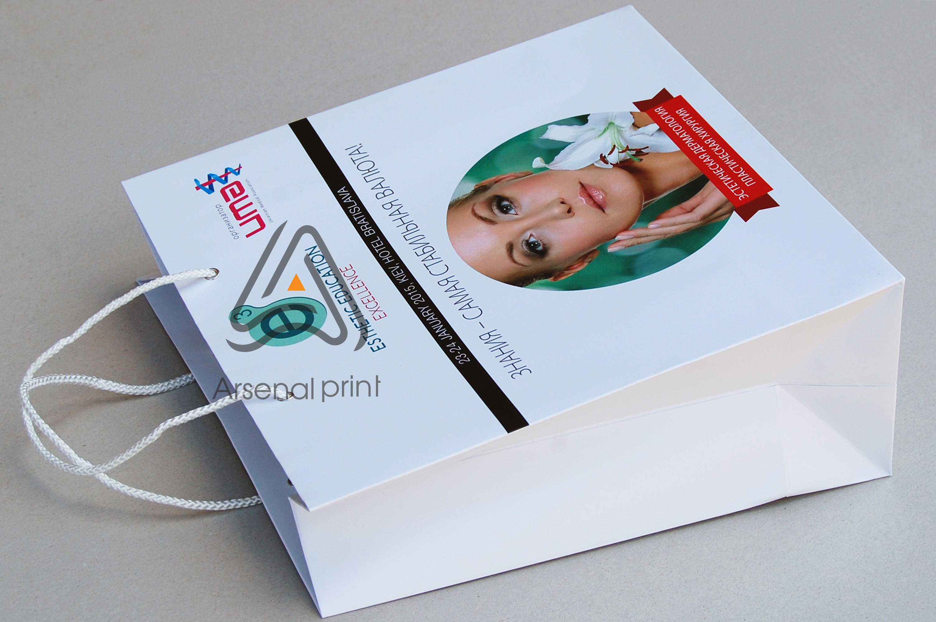 pakety pechat laminaciya