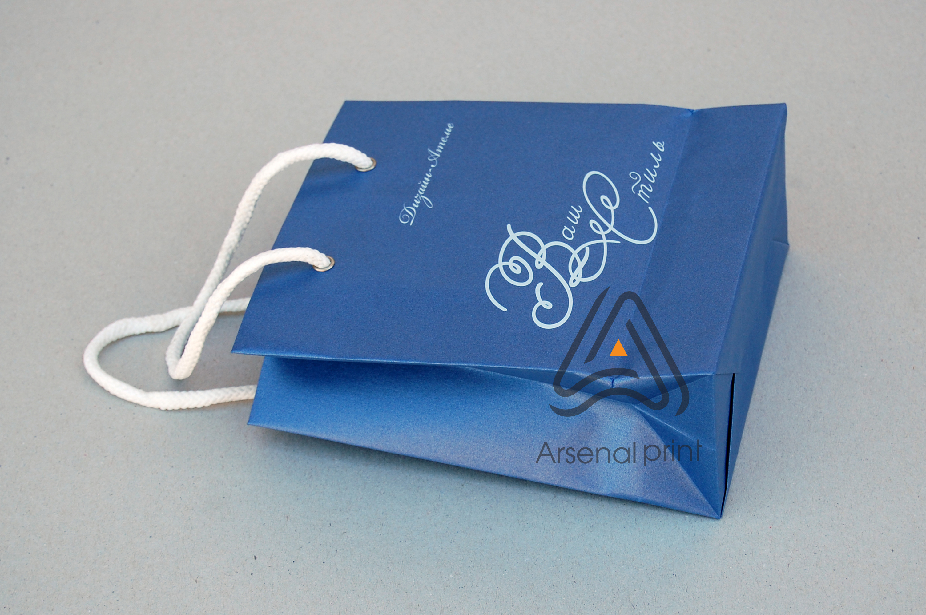 pakety disaynerskaya bumaga