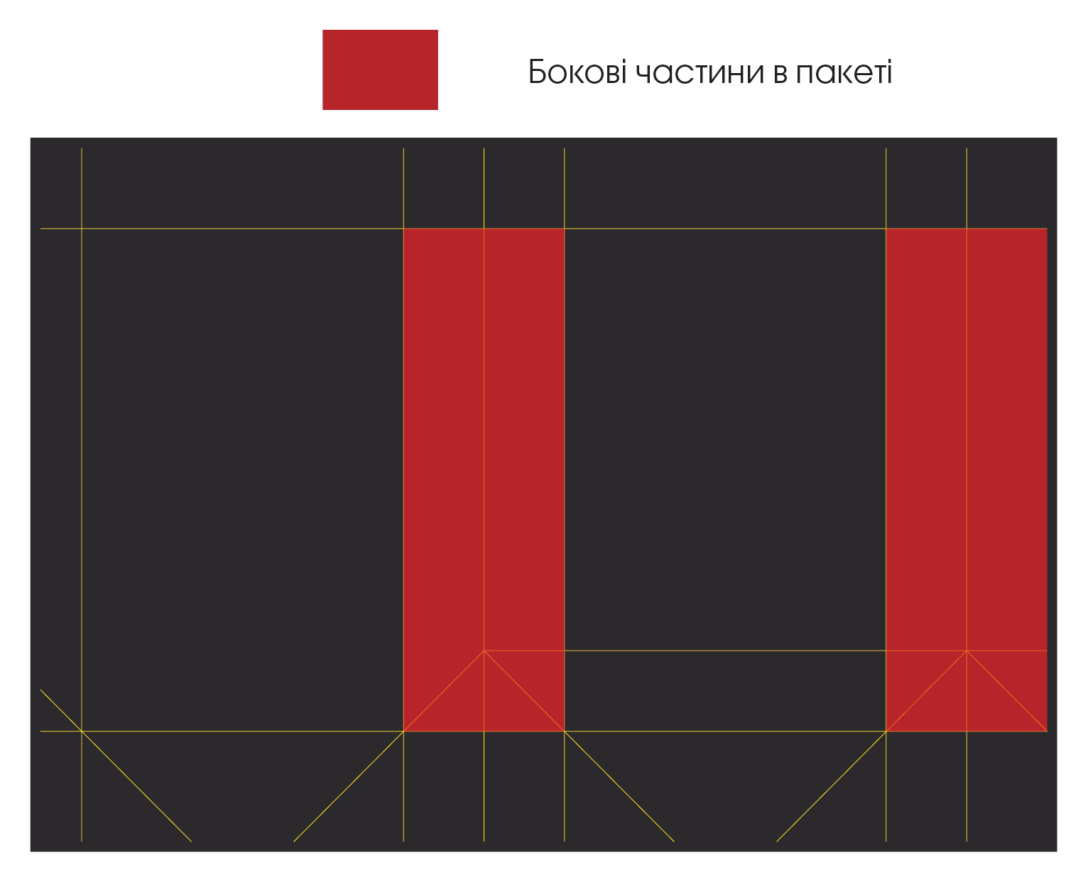 paket bumagniy opisaniye-03
