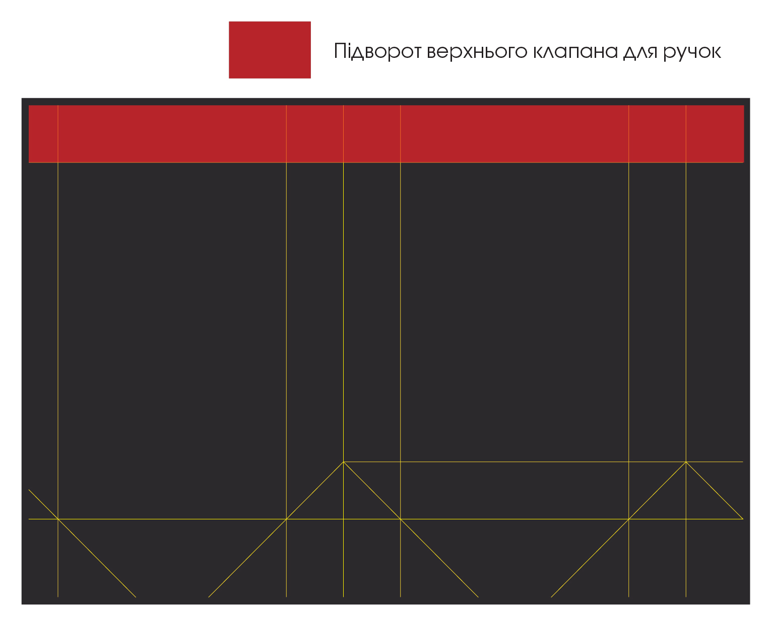 paket bumagniy opisaniye-05