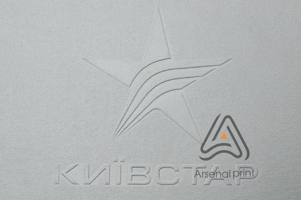 Папка з конгревом