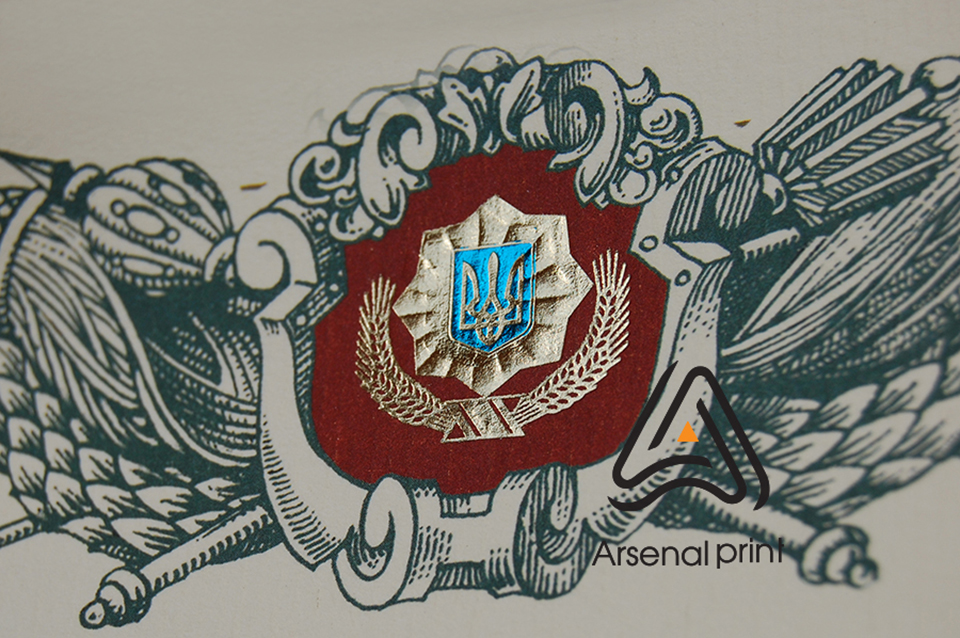 Папка з двохколірним тисненням