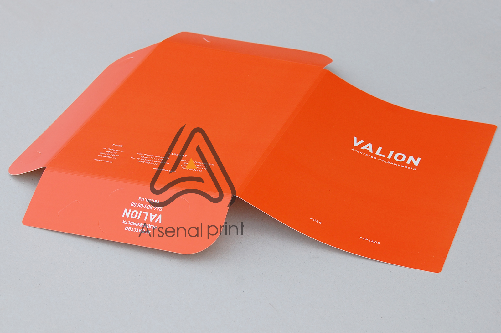 papka karman visechka