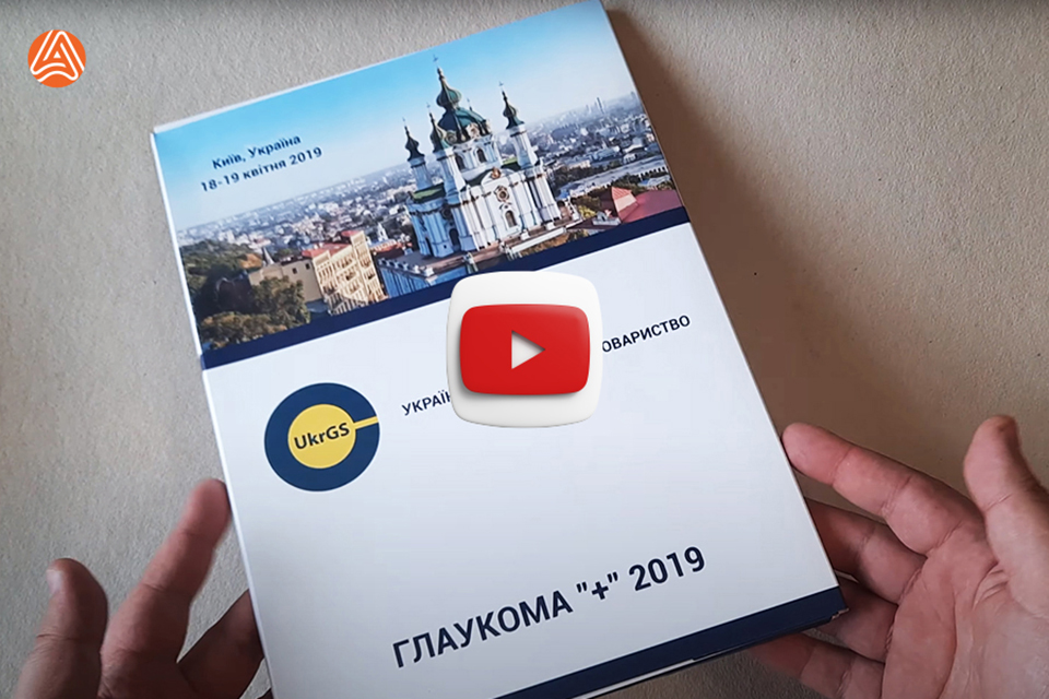 Друк картонної папки по типу конверта