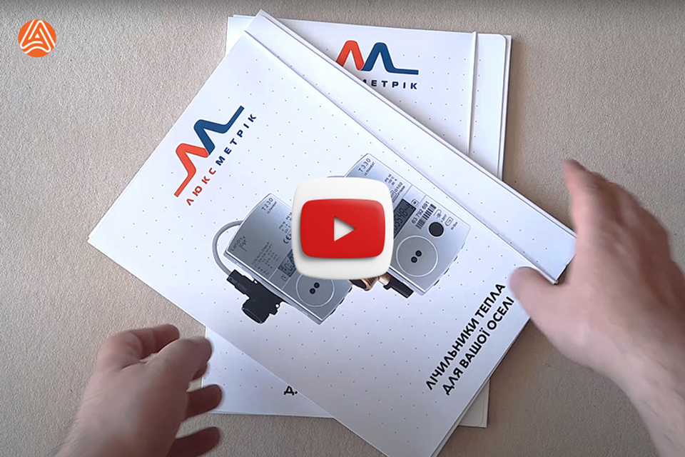 Замовити друк картонних папок