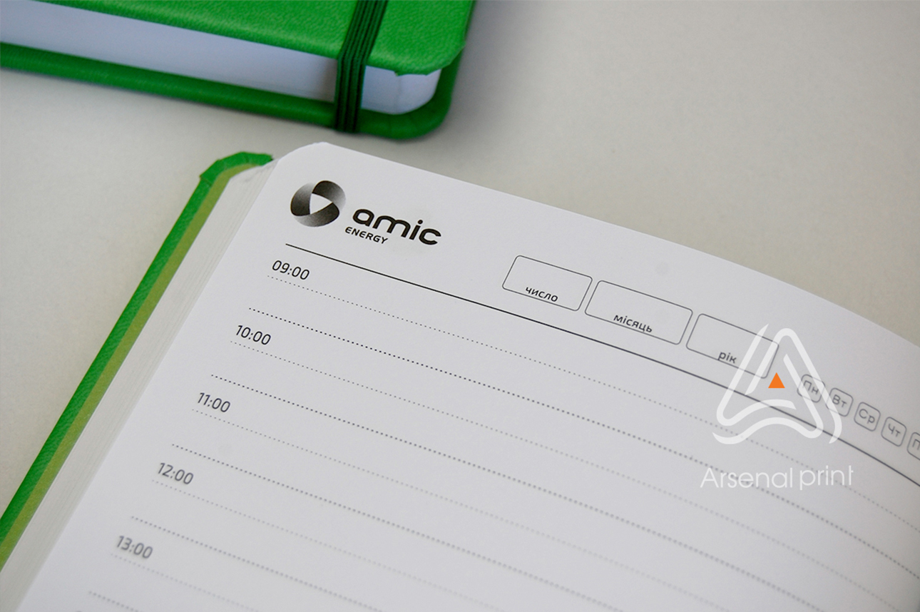 Щоденник з друком замовити