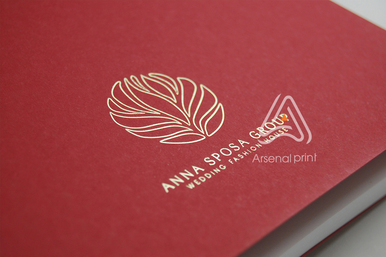 Тиснення золото на обкладинці