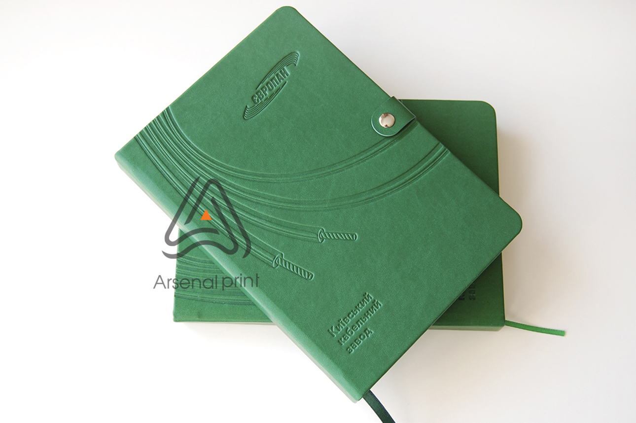 Замовити друк щоденника