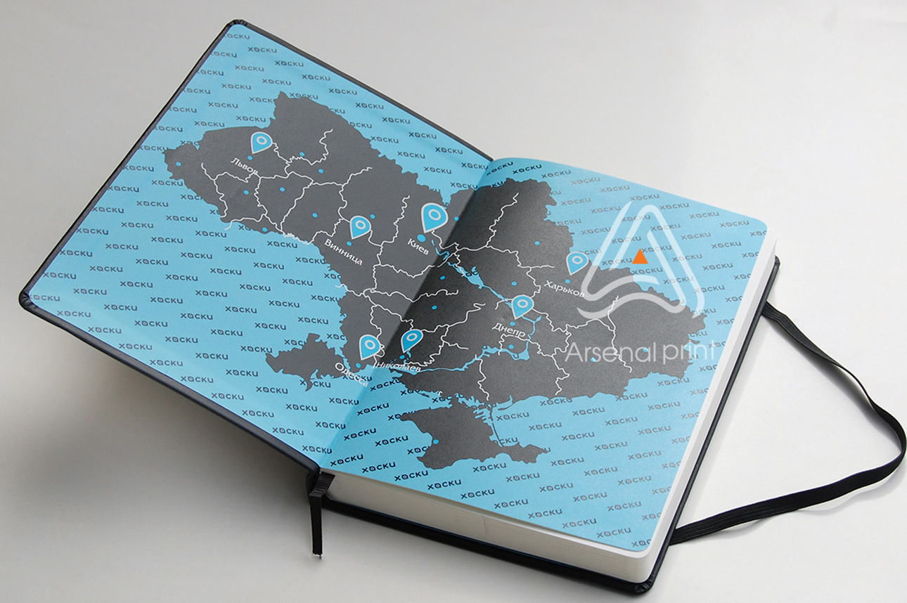 Надрукувати свій блокнот