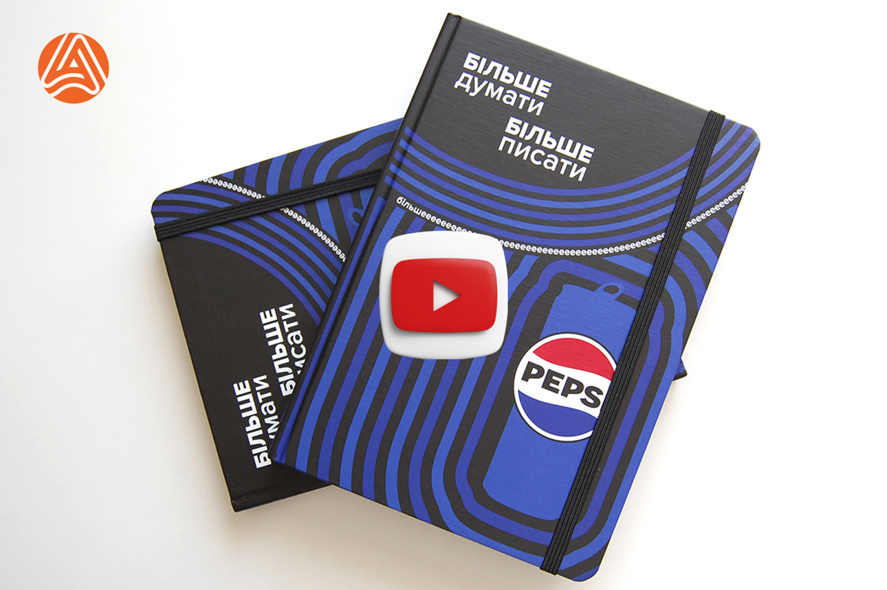 Друк і виготовлення блокнотів